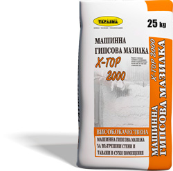 Гипсова мазилка X-Top 2000