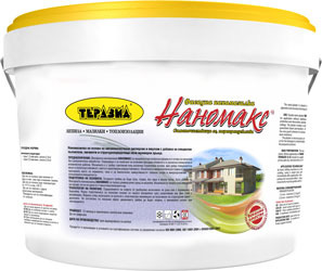 nanomax