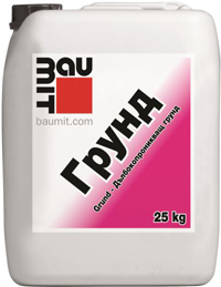 Baumit Grund