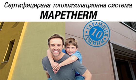 MAPETHERM