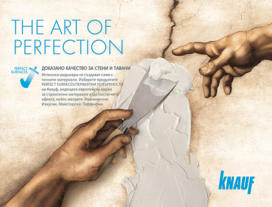 Knauf Perfect Surfaces