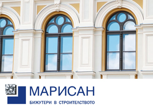 Оставете в миналото сивите и безлики бетонни сгради