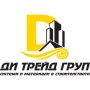 DTrade