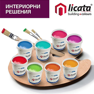 Иновативни строителни решения от Ликата БГ
