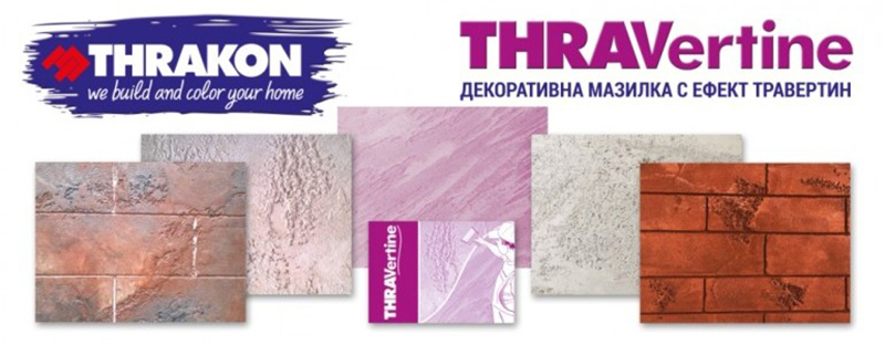 Thrakon