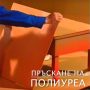 Polyurea