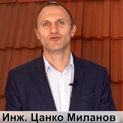Да работиш в компания с традиции – Винербергер на 200 години