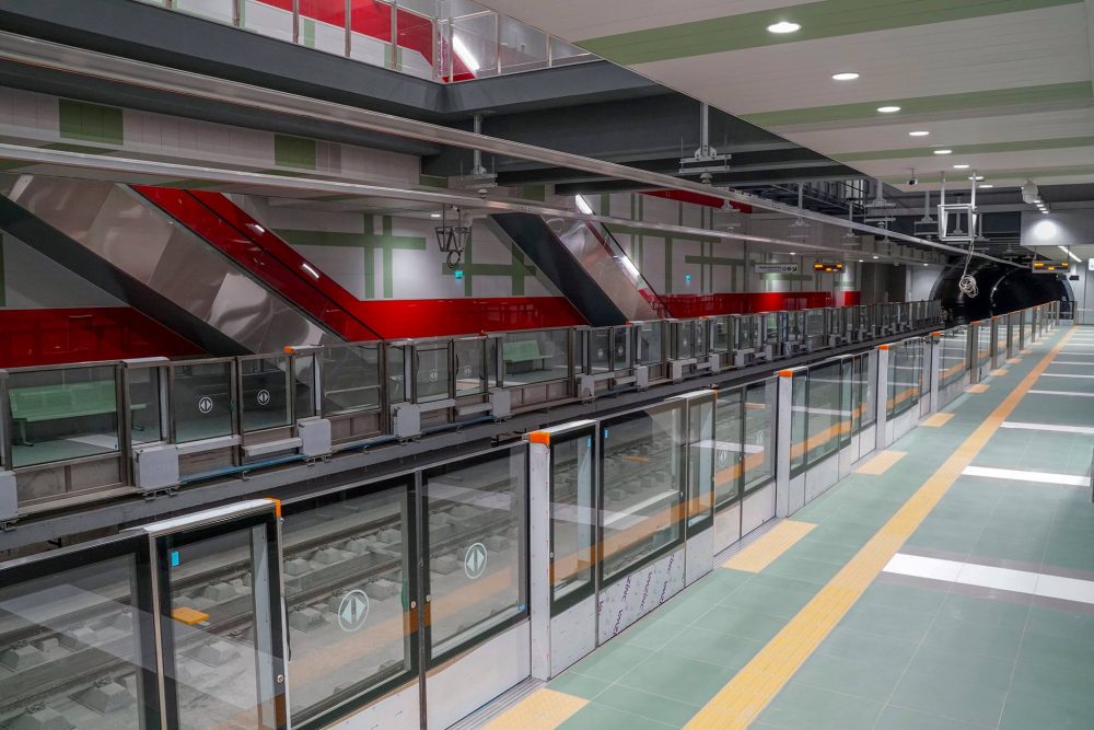 Metro