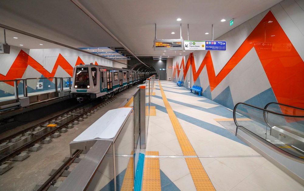 Metro