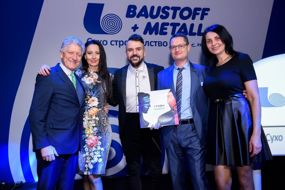 Baustoff