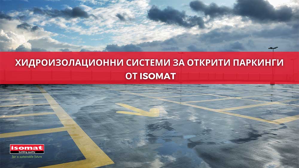 isomat