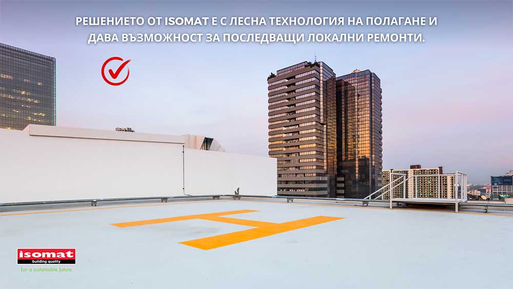 isomat