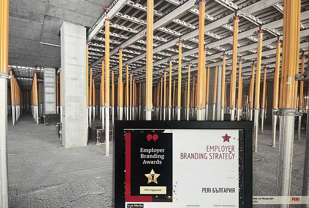 Отличие за Peri България в конкурс за работодателска марка