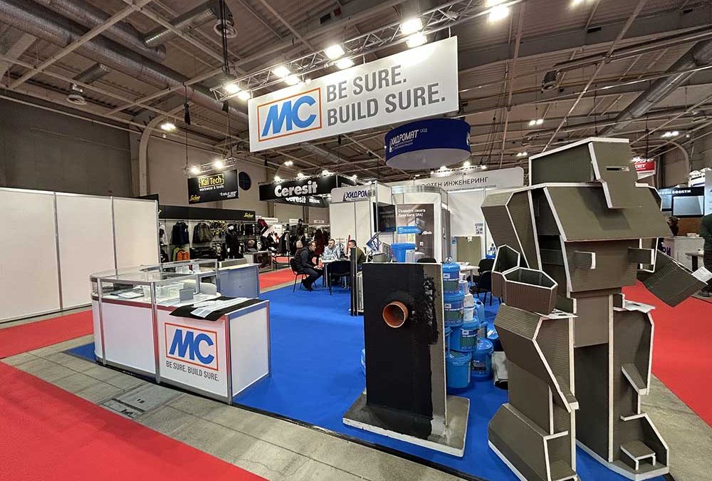 MC-Bauchemie на Архитектурно-строителна седмица 2026