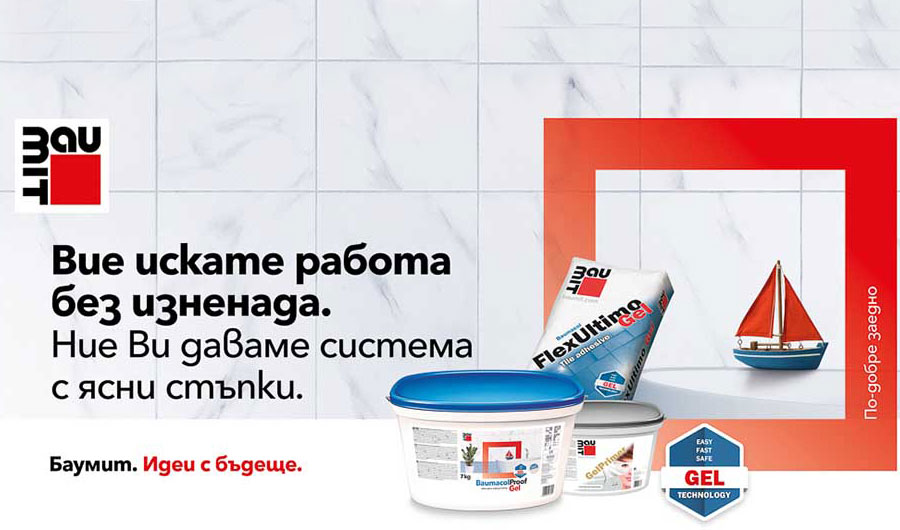 Плочки без риск: системният подход на Баумакол Гел за перфектен резултат