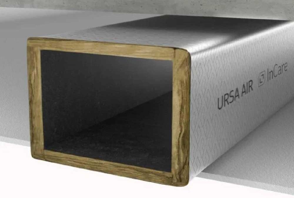 Ursa Air: Интегрирана система за високоефективни и безопасни въздуховоди