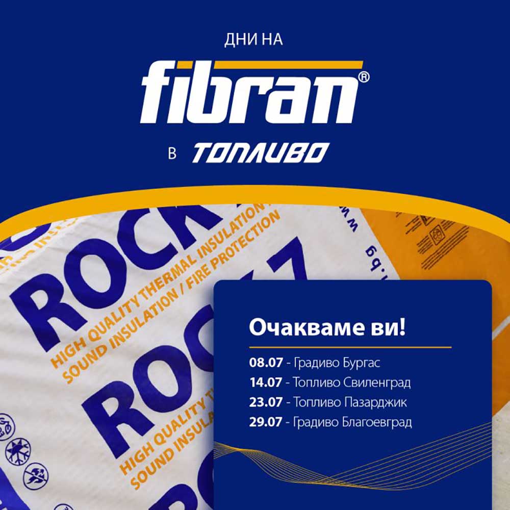 Fibran
